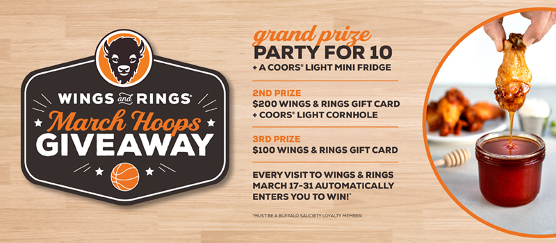 March Hoops Giveaway